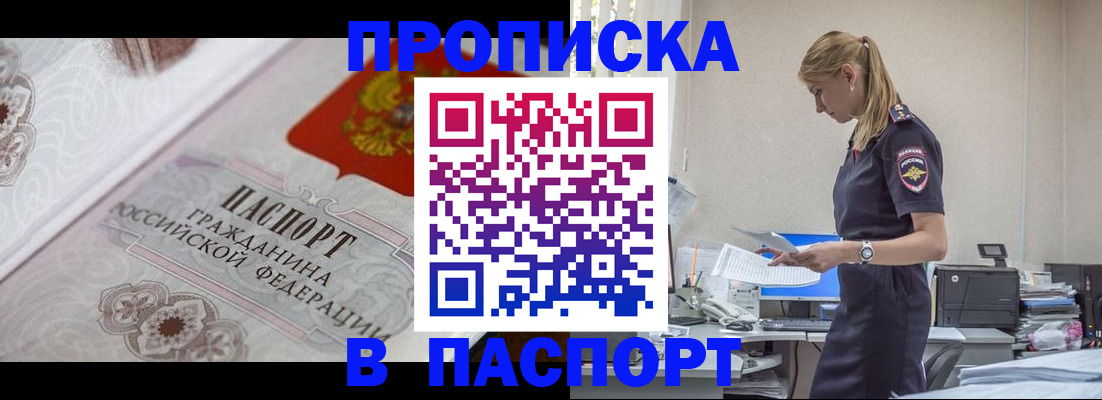 форма 3 в Ноябрьске